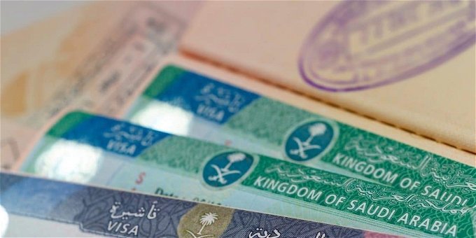 تأشيرات الزيارة للسعودية 2024