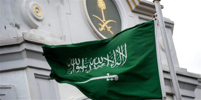 عالم المملكة السعودية
