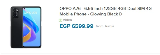 أرخص موبايل أوبو Oppo A76