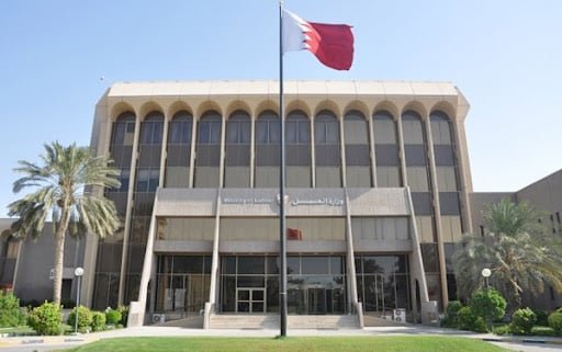 الضمان الاجتماعي في البحرين 2024