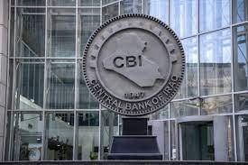 بنك المركزي العراقي