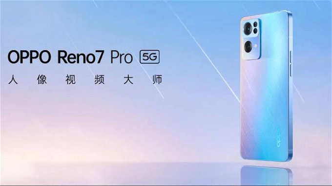 هاتف أوبو OPPO Reno7 Pro