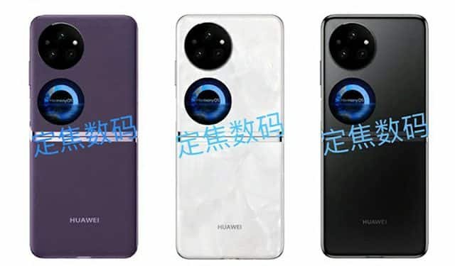 هاتف Huawei Pocket 2